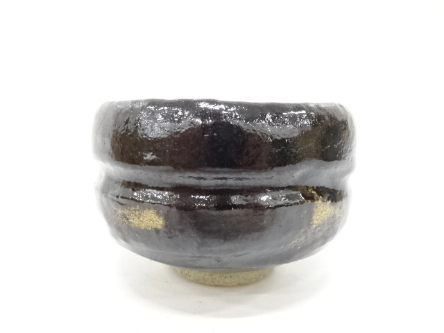  楽焼　佐々木松楽造　黒楽　茶碗(前大徳寺高橋悦道書付)(銘：瑞雲)